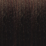 Սառը շագանակագույն