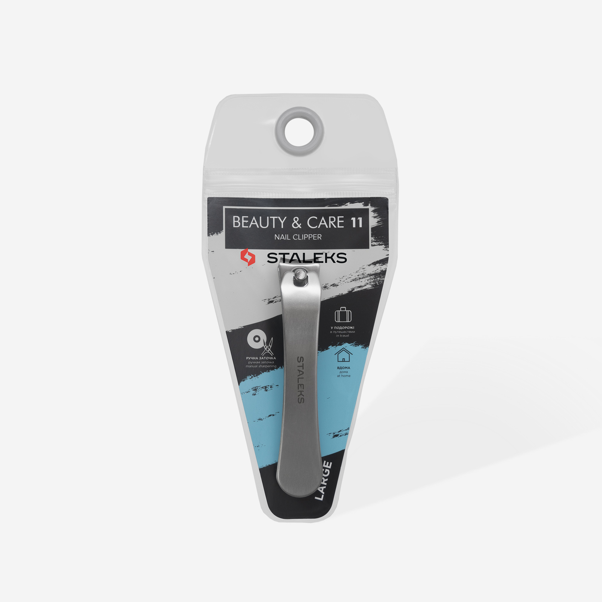 Եղունգ կտրող մեծ Staleks KBC-11 - Image 2