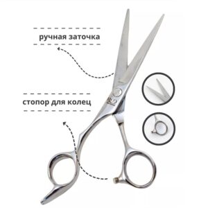 Մկրատ  նոսրացնող Cussi N6